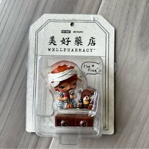 Hirono Pharmacy Figure